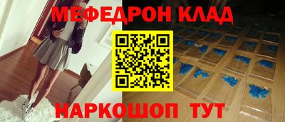 кокаин Пугачёв