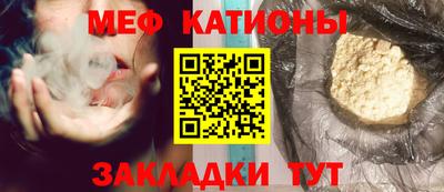 кокаин Пугачёв
