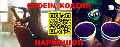 синтетический гашиш Пыть-Ях