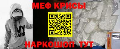 синтетический гашиш Пыть-Ях