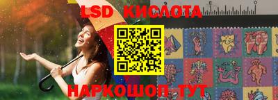 кокаин Пугачёв