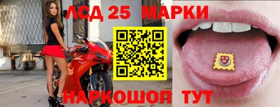 кокаин Пугачёв
