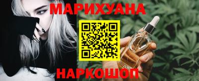 кокаин Пугачёв