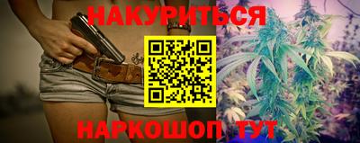 синтетический гашиш Пыть-Ях