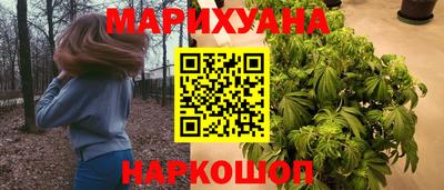 кокаин Пугачёв