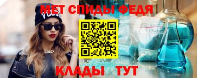 синтетический гашиш Пыть-Ях