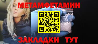 кокаин Пугачёв