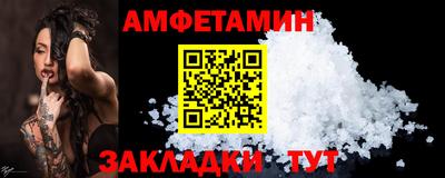 кокаин Пугачёв