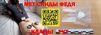 прущий лед Пушкино
