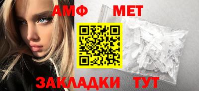 прущий лед Пушкино