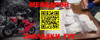 кокаин Пугачёв